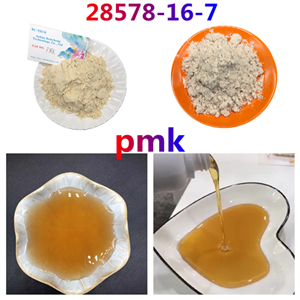 ethyl 3-(1,3-benzodioxol-5-yl)-2-methyloxirane-2-carboxylate