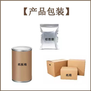 Tetramethylene Glycol  powder