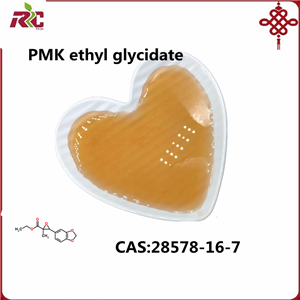 PMK ethyl glycidate