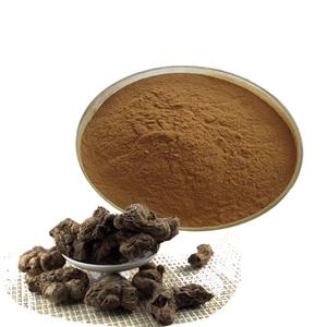 5,7-dimethoxyflavone；Black ginger extract
