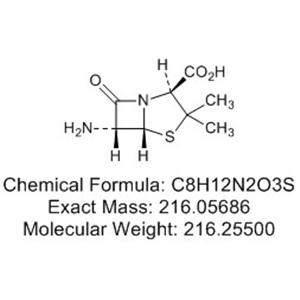 Ampicillin Impurity A