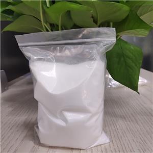 Alpha methylamino-m-hydroxyacetophenone sulfate