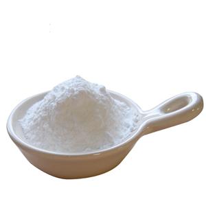 Cyclazosin hydrochloride;Cyclazosin hydrochloride Solution