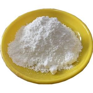 Lorcaserin powder