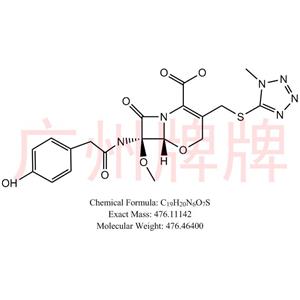 Latamoxef Impurity 1