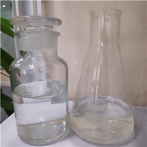 Diurethane dimethacrylate,mixture of isomers