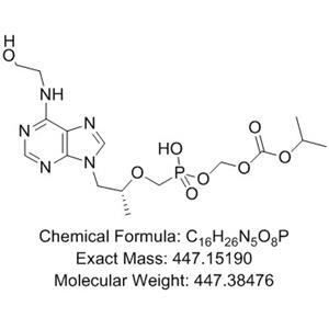 N6-Hydroxyethyl Tenofovir Monoester