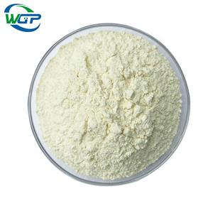 Holmium Oxide