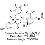 Acetoxy Cefoperazone  pictures