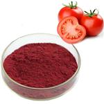 Lycopene powder pictures