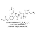 Cefprozil Impurity N Intermediate pictures