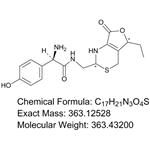 Cefprozil Open-Ring Decarboxylation Lactone pictures