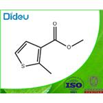 2-Methyl-3-thiophenecarboxylic  acid  methyl  ester  pictures