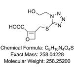 Flomoxef Impurity 4 pictures