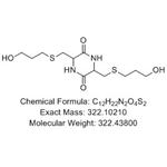 Fudosteine Impurity 5 pictures