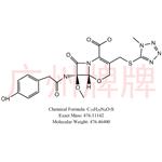 Latamoxef Decarboxylation Impurity pictures