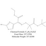 Ceftazidime Side Chain Ethyl Ester pictures