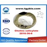 Choline salicylate pictures