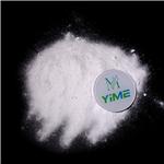 Stearamidopropyl Dimethylamine pictures