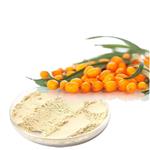sea buckthorn extract pictures
