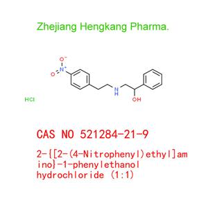 2-{[2-(4-Nitrophenyl)ethyl]amino}-1-phenylethanol hydrochloride (1:1)