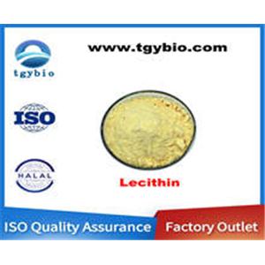 Lecithin； The egg yolk lecithin;