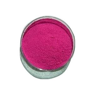 Rhodamine B