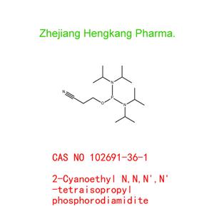 2-Cyanoethyl N,N,N',N'-tetraisopropylphosphorodiamidite