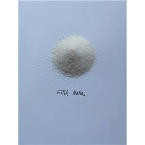 EDTA-ZnNa2/ Zinc disodium EDTA