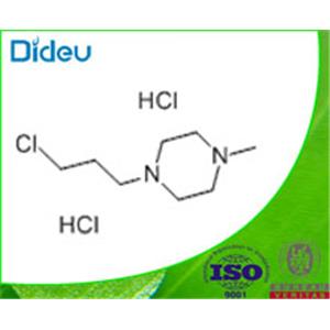 1-(3-Chloropropyl)-4-methylpiperazine dihydrochloride