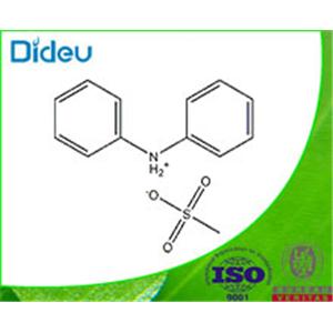 DiphenylaMMoniuM Methanesulfonate