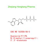 Guanosine-9-17N, N-(2-methyl-1-oxopropyl)-, 2',3'-diacetate pictures