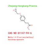 Methyl 4-(2-oxiranylmethoxy)benzenepropanoate pictures