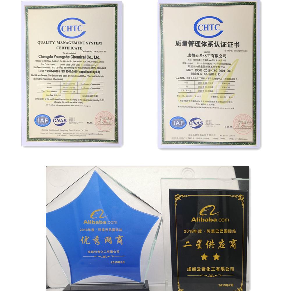 High Pure L-Carnosine Powder for Anti-aging Antioxidant CAS:305-84-0 with Best Price