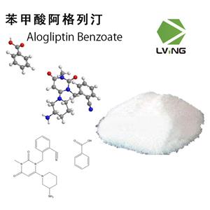 Alogliptin Benzoate