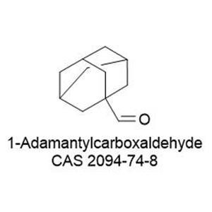 1-Adamantylcarboxaldehyde
