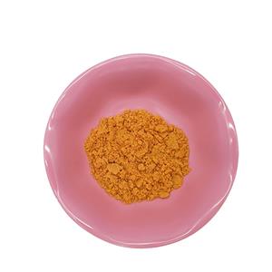 Berberine hydrochloride