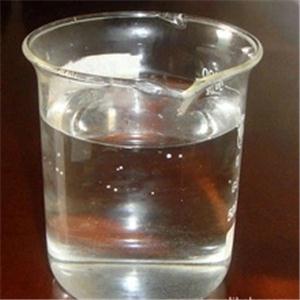 Didecyl dimethyl ammonium chloride