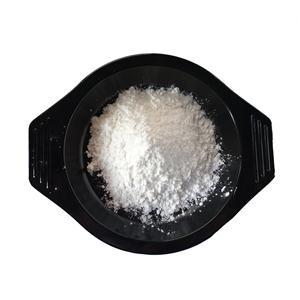 Carboxymethyl Cellulose Sodium Salt