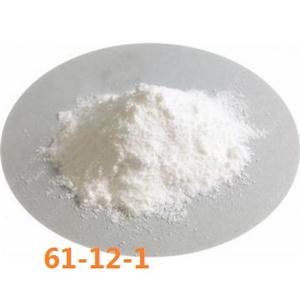 Dibucaine Hydrochloride Cinchocaine HCl