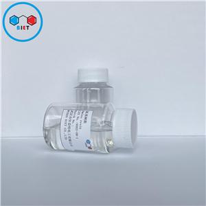 Methyl etherated amino resin