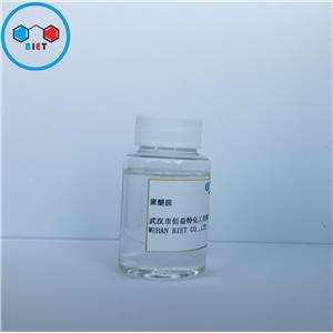 POLYETHER AMINE