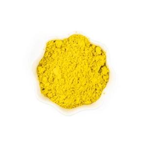 Berberine hydrochloride