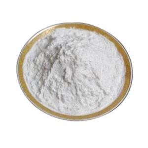 Agmatine sulfate