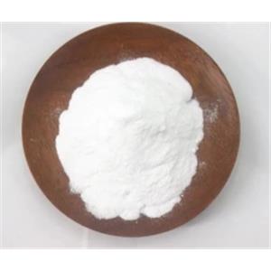 SODIUM GLYCINATE