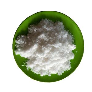 Carboxymethyl Cellulose Sodium Salt