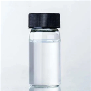 PENTAERYTHRITOL TETRA(3-MERCAPTOPROPIONATE)