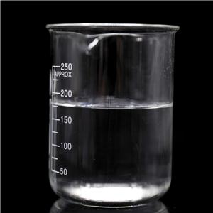 Ethyl 2-oxocyclopentanecarboxylate