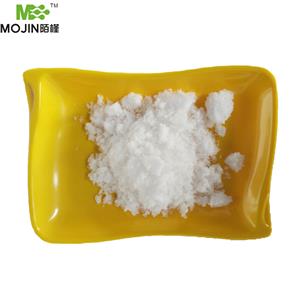 Lappaconitine Hydrobromide