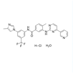 Nilotinib hydrochloride monohydrate pictures